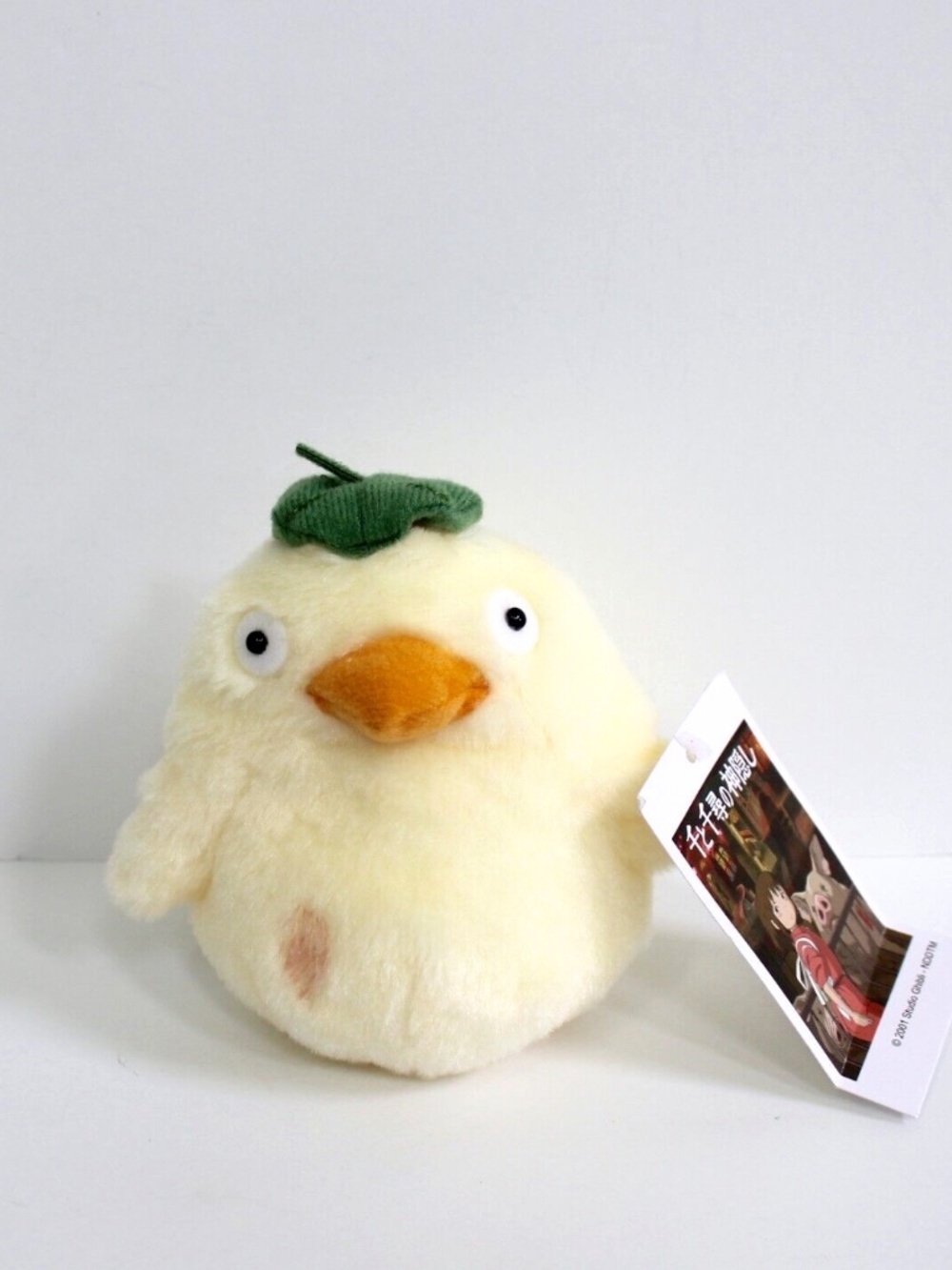 Studio Ghibli Spirited Away Ootorisama Small Beanbag Plush 4.5" NEW